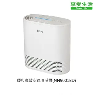 TECO 東元 經典高效 空氣清淨機 (NN9001BD)