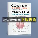 【西柚文書館】 英語原版控制你的思想CONTROL YOUR MIND AND MASTER YOUR FEELINGS