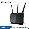 【福利品】ASUS RT-AX86U PRO 雙頻 WiFi 6 電競無線路由器/分享器