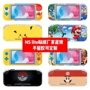 Cartoon Mario Pikachu Sticker Skin Stickers Film DIY Switch Lite For Switch Lite