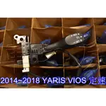 車之房 TOYOTA YARIS VIOS 2016~2018年 [[ ◆  定速 ◆ ]]