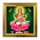Maa Saraswati The Goddess of Knowledge Photo Frame For Diwali Gift