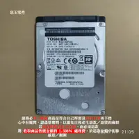 在飛比找蝦皮購物優惠-【恁玉零件】請詳閱狀況《雅拍》TOSHIBA MQ01ABF