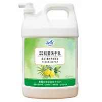 在飛比找松果購物優惠-【花仙子】JJ2282YXF 茶樹檸檬 洗手乳 1加侖 (4