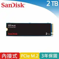 在飛比找蝦皮商城優惠-SanDisk SSD PLUS M.2 NVMe PCIe