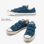 【CHII】日本限定 CONVERSE ALL STAR V-3 OX 魔鬼氈 懶人鞋 深海藍