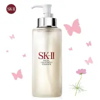 在飛比找Yahoo!奇摩拍賣優惠-專櫃正品  SKII 青春露 330ml (限量加大版)