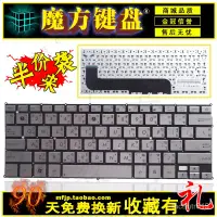 在飛比找蝦皮購物優惠-新品速發 ASUS華碩UX32A UX32E  UX32VD