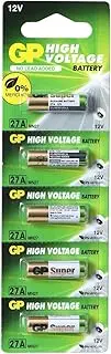 GP Batteries GP27A-C5 High Voltage Super Alkaline Battery (Strip of Five)