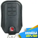 【2M2】HONDA ACCORD K15 CR-V 5 本田汽車 鑰匙 皮套 智慧型鑰匙 鑰匙包 鑰匙皮套 袋子型