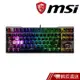 MSI Vigor GK70 Cherry MX RGB機械電競鍵盤(紅軸版) 現貨 蝦皮直送