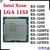 在飛比找Yahoo!奇摩拍賣優惠-安東科技4new Intel Xeon E3 1220V2 