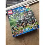 樂高 LEGO 70014 全新未拆 沼澤鱷魚 CHIMA