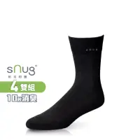 在飛比找博客來優惠-【sNug十秒除臭襪】科技紳士襪/巴鈺推薦/職場必備/西服百