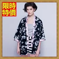 在飛比找樂天市場購物網優惠-和服外套 和風女罩衫-精美花卉日式優雅防曬小外套68af38