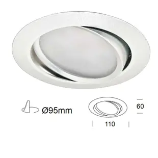 LED嵌燈 10W暖光 中性光 白光 黑燈殼白燈殼 德國歐司朗 崁燈C1545