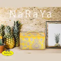 在飛比找蝦皮購物優惠-NARAYA 化妝包L號/大款 泰國 Naraya 曼谷包 