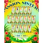 PASSION SISTERS 中信兄弟啦啦隊 2022 夏日浴巾 林可