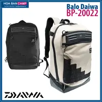 在飛比找蝦皮購物優惠-Daiwa 多功能背包 BP-20022 適合日常使用、旅行