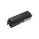 EPSON環保碳粉匣S050589黑色 適用M2310/M2410/MX21DNF印表機一般量3,000張★另有產品諮詢專線請多利用