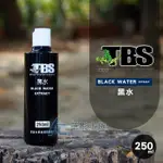 【AC草影】TBS 翠湖 黑水（250ML）【一瓶】欖仁葉 鬥魚水 降酸 降低PH 養鬥魚用