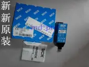 For KT5W-2P1116D 1026538 color code electric eye sensor