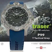 在飛比找Yahoo!奇摩拍賣優惠-【IUHT】traser P99 T Tactical Gr