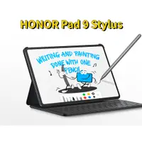 在飛比找蝦皮商城精選優惠-Honor CHOICE Pencil 適用於 HONOR 