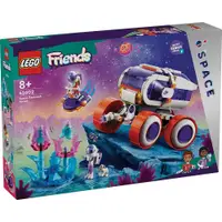 在飛比找蝦皮購物優惠-自取1250【台中翔智積木】LEGO 樂高 Friends系