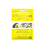 CYBER CLEAN 3入組 黏土清潔膠 80G 瑞士原廠公司貨  利於清理鍵盤電話細縫