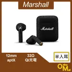 【鏂脈耳機】MARSHALL 馬歇爾 MINOR III 真無線藍牙耳機 經典黑 無線藍芽 防水 重低音 黑色 QI充電