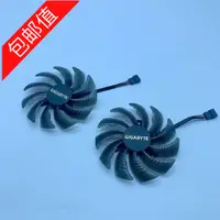 在飛比找蝦皮購物優惠-正品 技嘉 RX560 RX570 RX580 1050 1