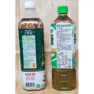 【大手謙小手】愛之味 分解茶1000ml 苦瓜分解茶 沖繩山苦瓜 御茶園 每朝健康綠茶 900ml