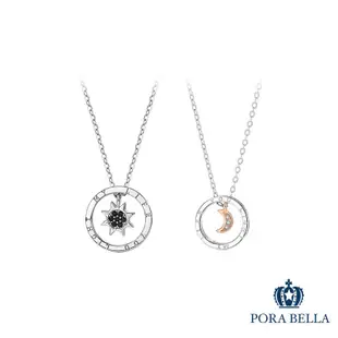 <Porabella>925純銀情侶款項鍊 男女款星星月亮項鍊 情侶項鍊 雙環純銀項鍊 Necklace <一對販售>