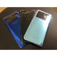 在飛比找蝦皮購物優惠-☆168專業手機維修中心☆ HTC U11 全新原廠 背蓋 