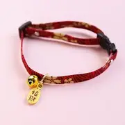 Style 2: Lucky Red,Cat Bell Collar, Dog Bell Collar, Comfortable and Adjustable, Always Used by Store Owners' Cats.
