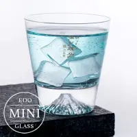 在飛比找momo購物網優惠-【田島硝子】日本手工吹製富士山杯 mini經典款 威士忌杯 