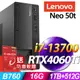 (商用)Lenovo Neo 50t(i7-13700/16G/1TB+512G SSD/RTX4060Ti-8G/W11P)