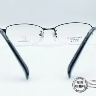 ALAIN DELON/AD 2105 Titan /半框眼鏡/鏡架/鏡框/特價回饋//出清/明美鐘錶眼鏡