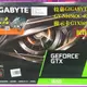 ~技嘉 GTX1650 D6 OC 4G 顯示卡 GIGABYTE DDR6 2.0 GTX1650 顯示卡 OC風扇版