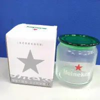 在飛比找Yahoo!奇摩拍賣優惠-台灣製 海尼根萬用玻璃儲物罐 經典綠 500ML