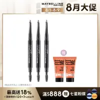 在飛比找momo購物網優惠-【MAYBELLINE 媚比琳】武士道塑型眉筆(超值3入組)