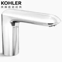 在飛比找蝦皮商城優惠-KOHLER Kumin 感應式單槍面盆龍頭 K-18657