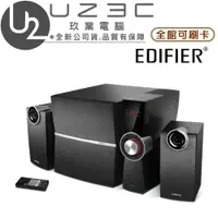 在飛比找蝦皮購物優惠-EDIFIER 漫步者 C2XD 2.1聲音 光纖 電腦喇叭