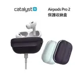 CATALYST APPLE AIRPODS PRO 2 保護收納盒 (2色)