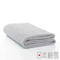 在飛比找Yahoo奇摩購物中心優惠-日本桃雪飯店浴巾(極簡灰)