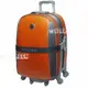 【葳爾登】NINO-1881飛機輪胎25吋旅行箱360度可擴充容量防水登機箱漆面行李箱25吋1688橘