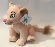 NEW Disney Store EXCLUSIVE Lion King Movie 8" Nala Simba Friend Bean Bag plush