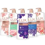 LUX 麗仕 精油香氛沐浴乳1000ML