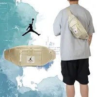 在飛比找Yahoo奇摩購物中心優惠-Nike 腰包 Jordan Flight 男女款 米白 斜